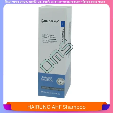 HAIRUNO AHF Shampoo -100ml