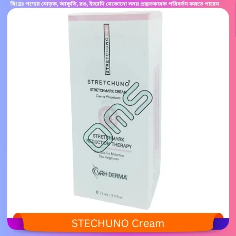 STECHUNO Cream-75 ML