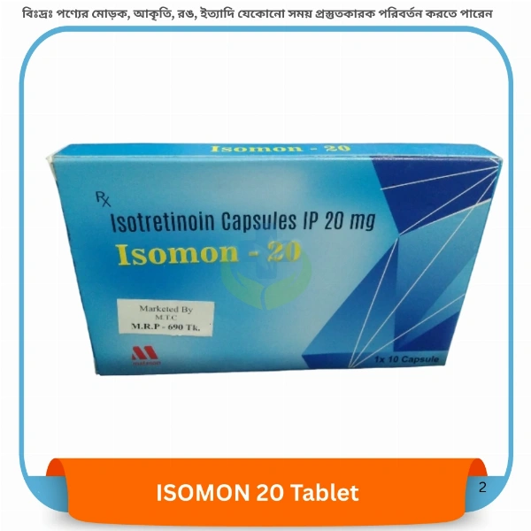 Isomon 20 mg Capsule-10 pcs