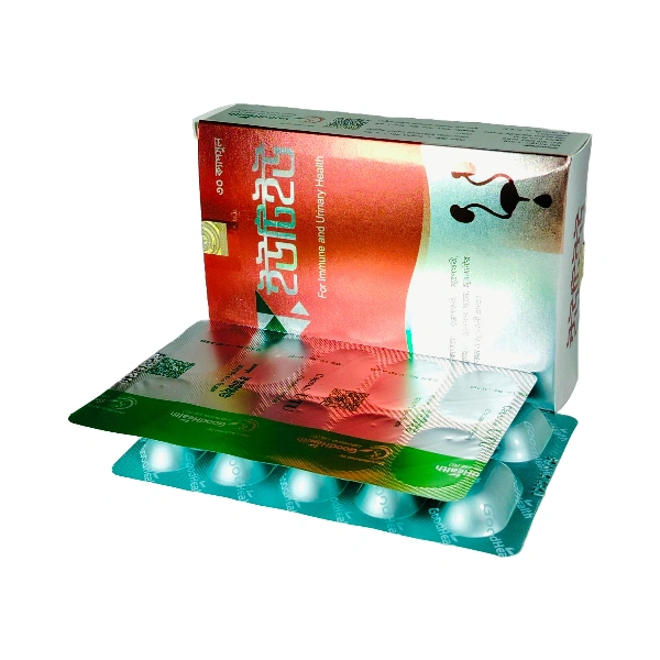 UTU Capsule-30's Pack