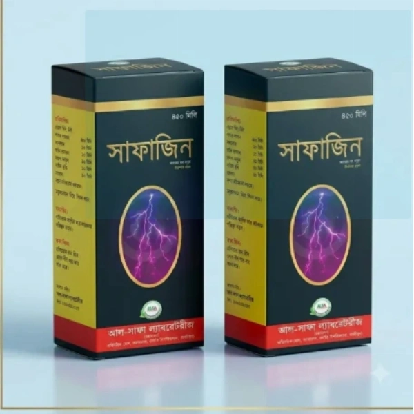 Safajin Syrup (450ml)