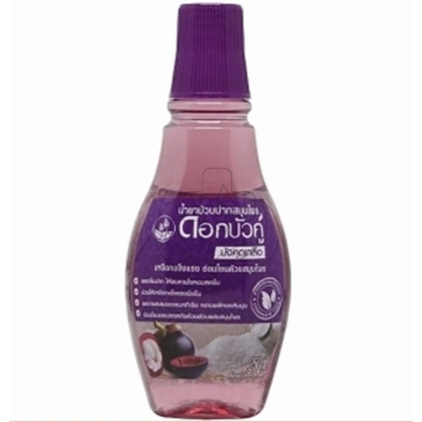 Twin Lotus Mouthwash (250 ml)
