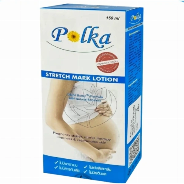 Polka Lotion-150 ML