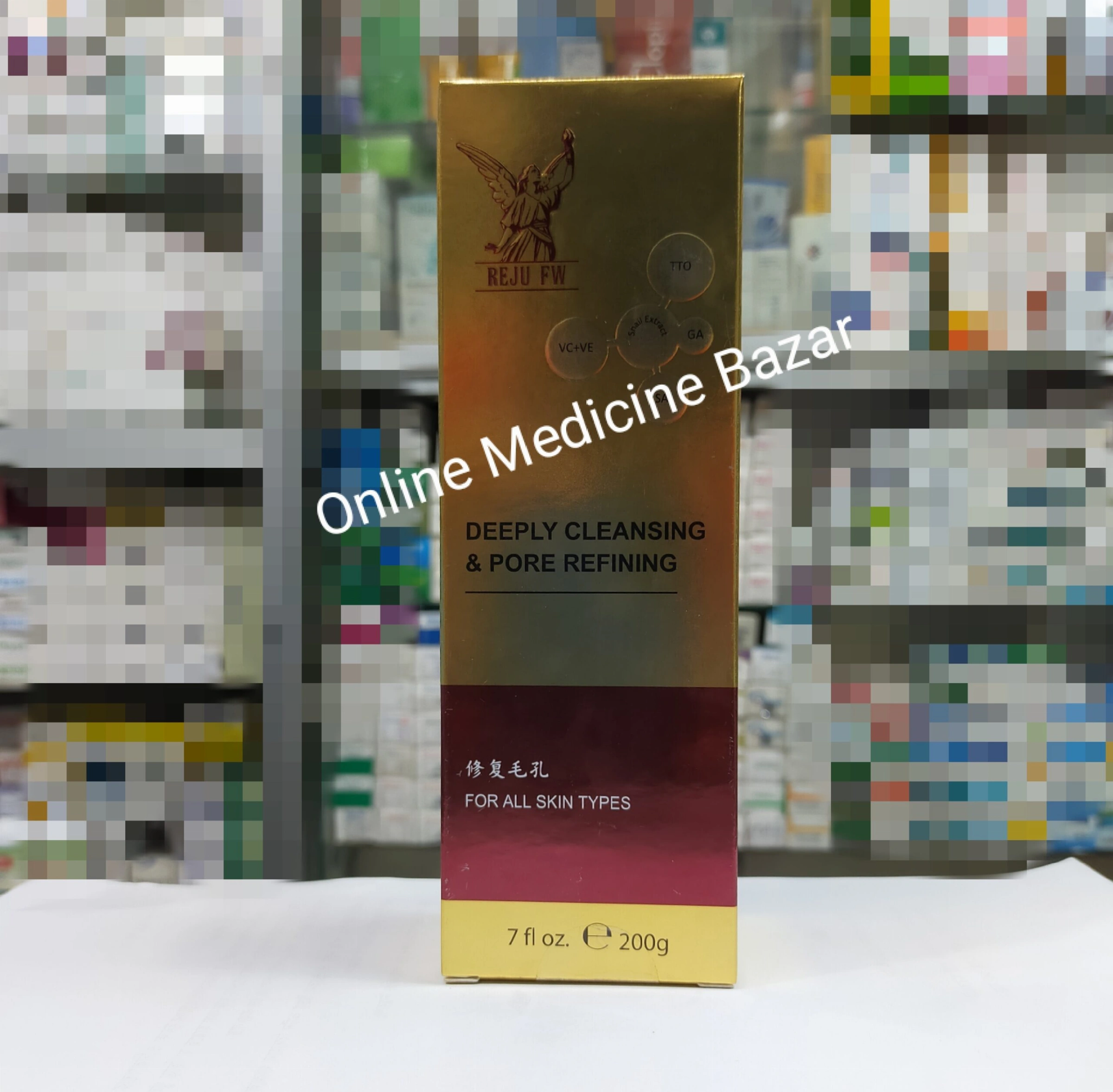 Reju Face Wash-100 gm