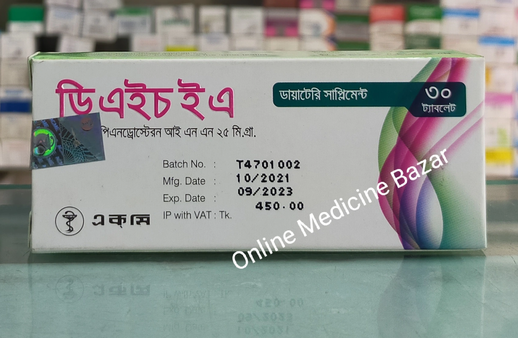 DHEA 25 mg Tablet-10's Strip