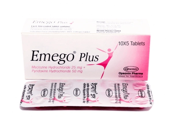 Emego Plus Tablet-50's Pack