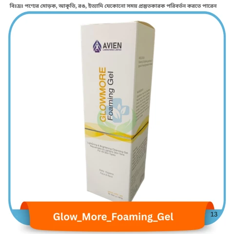 Glowmore Foaming Cleansing Gel-200 gm