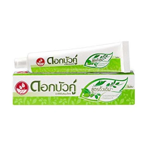 Healthcare Products