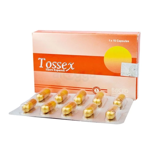 Prescription Medicines