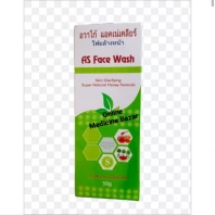 AS Face Wash-50 gm