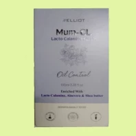 MUM CL Lotion-100 ml