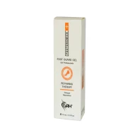 FootOnomics Cream-75 ml