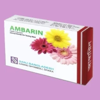 AMBARIN- 1 pkt