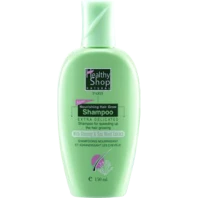 Nourishing Hair Shampoo-150 ml