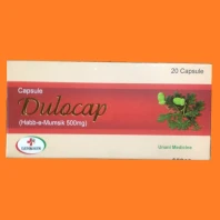 Dulocap Capsule-20 pcs