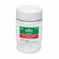 Lubub Kabir Powder-100gm