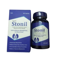 Stonil Capsule-60's Pot