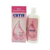 Cutis Lotion-200 ml