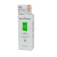 Provamed Anit-Melasma Spot Corrector-15 gm