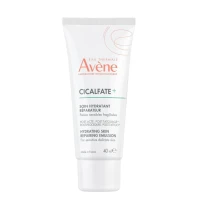 Avene Cicalfate + Emulsion (40 ML)