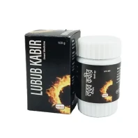 Lubub Kabir Powder-100gm