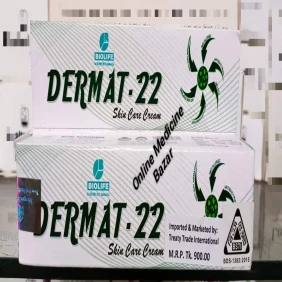 Dermat 22 Cream-25 gm