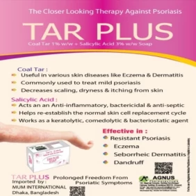 Tar Plus Soap-75 gm