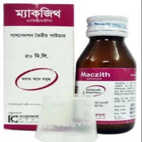 Maczith [Powder For Suspension]-50 ml