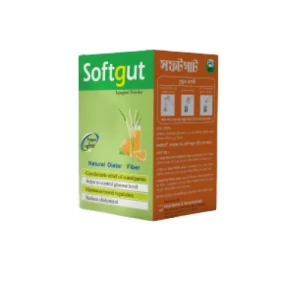 Softgut Powder-120 gm Container