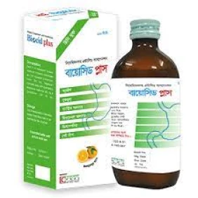 Biocid Plus Syrup-200 ml