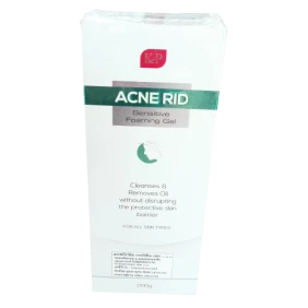 Acne Rid Sensitive Gel-200 ml