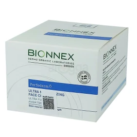 Bionnex Moisturizing Face Cream-50 ML
