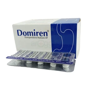 Domiren 10 mg 10 pcs