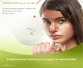 https://onlinemedicinebazar.com/public/images/products/preview/681fcd9556d3d1.80790399.webp