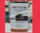 https://onlinemedicinebazar.com/public/images/products/preview/6a436dc25dac17.52492382.webp