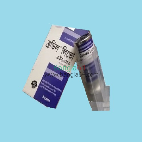 Brodil Levo Inhaler-200 metered doses