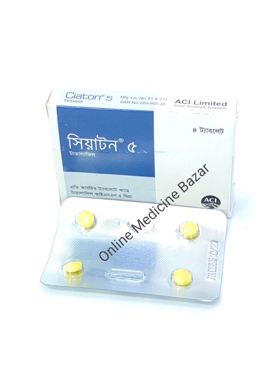 Ciaton 5 mg Tablet-4's pack