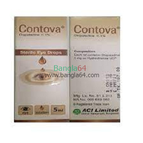 Contova Eye Drop-5 ml