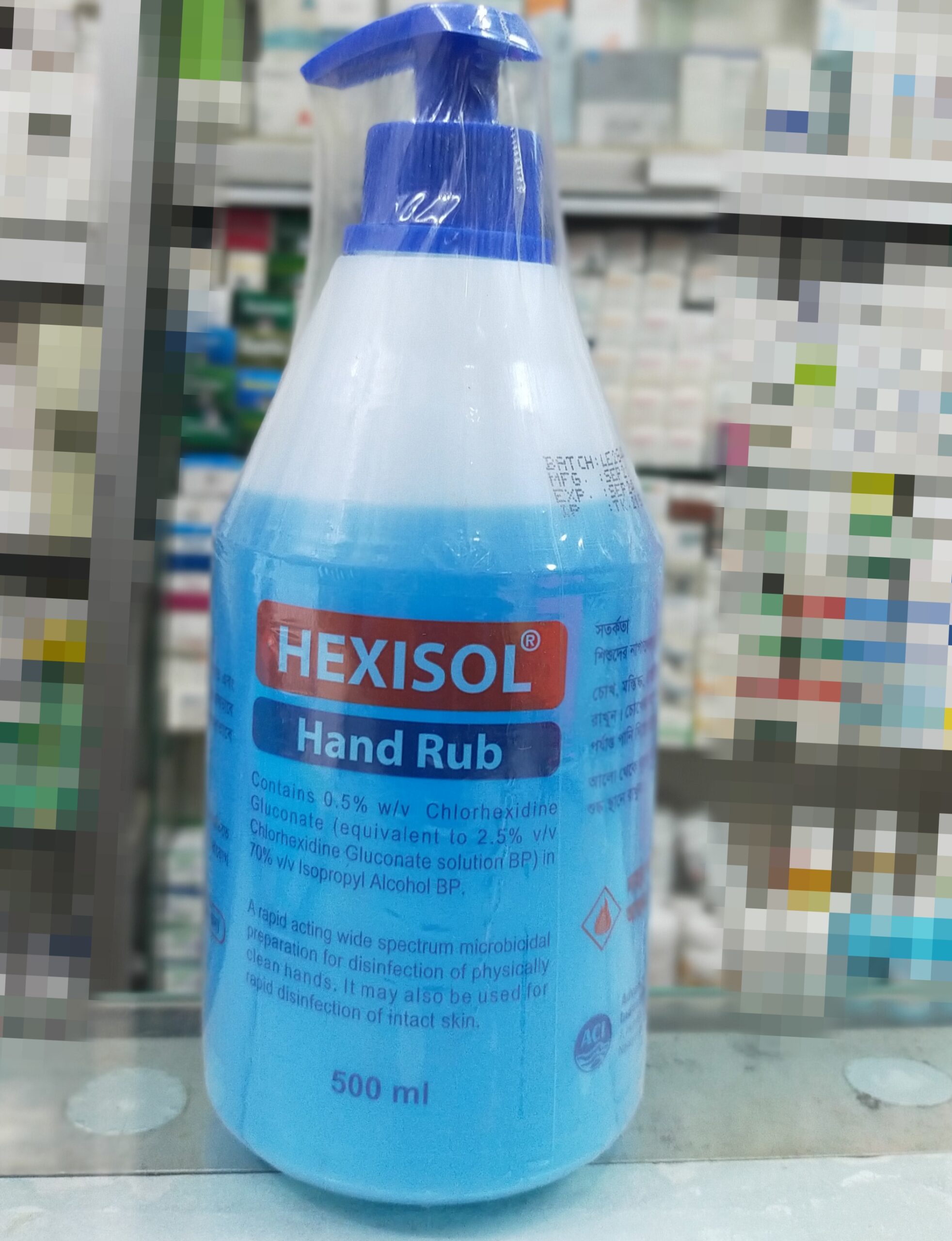 Hexisol Hand Rub-500 ml Bottle (With Dispenser)