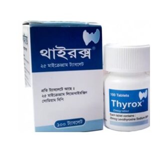 Thyrox 25 mcg Tablet-100?s Pot