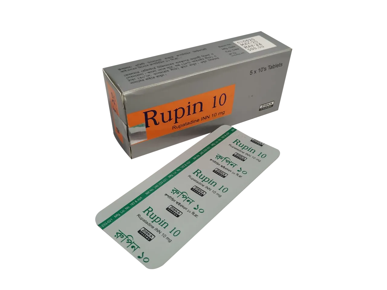 Rupin 10 mg Tablet-10 pcs