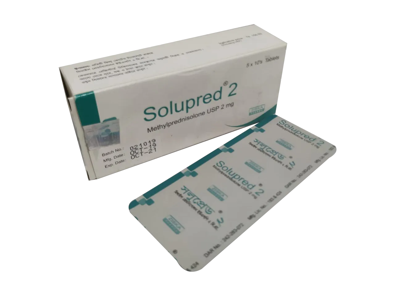 Solupred 2 mg Tablet-10's Strip