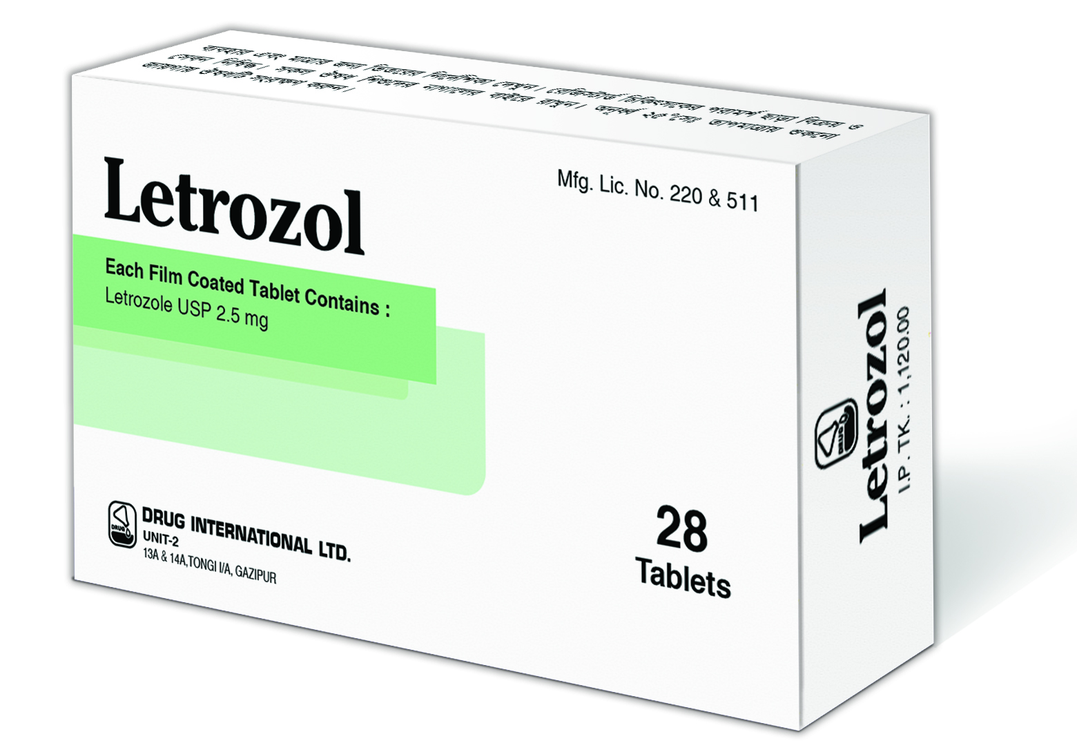 Letrozol 2.5 mg Tablet-28's Pack