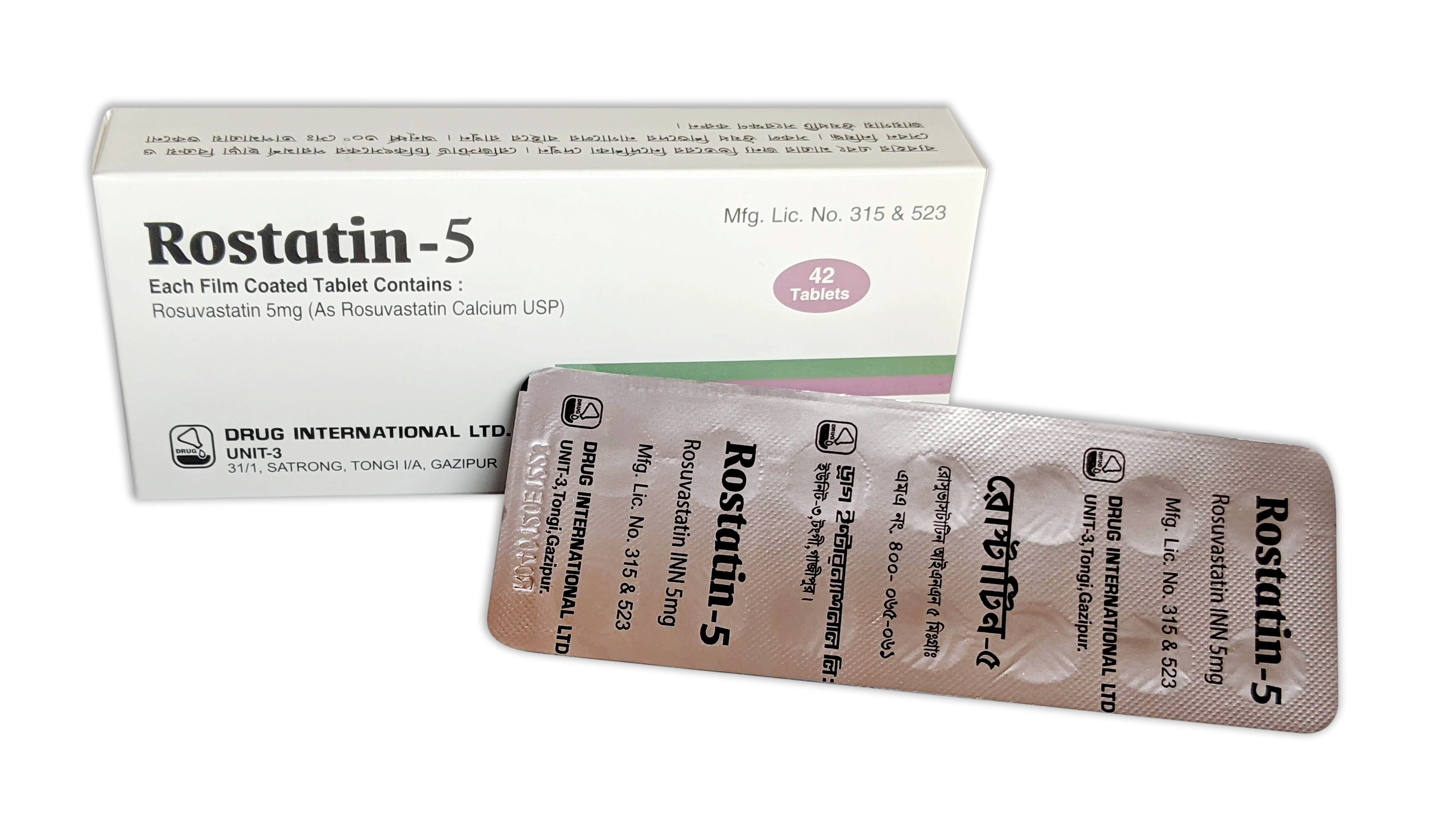 Rostatin 5 mg Tablet-14's Strip