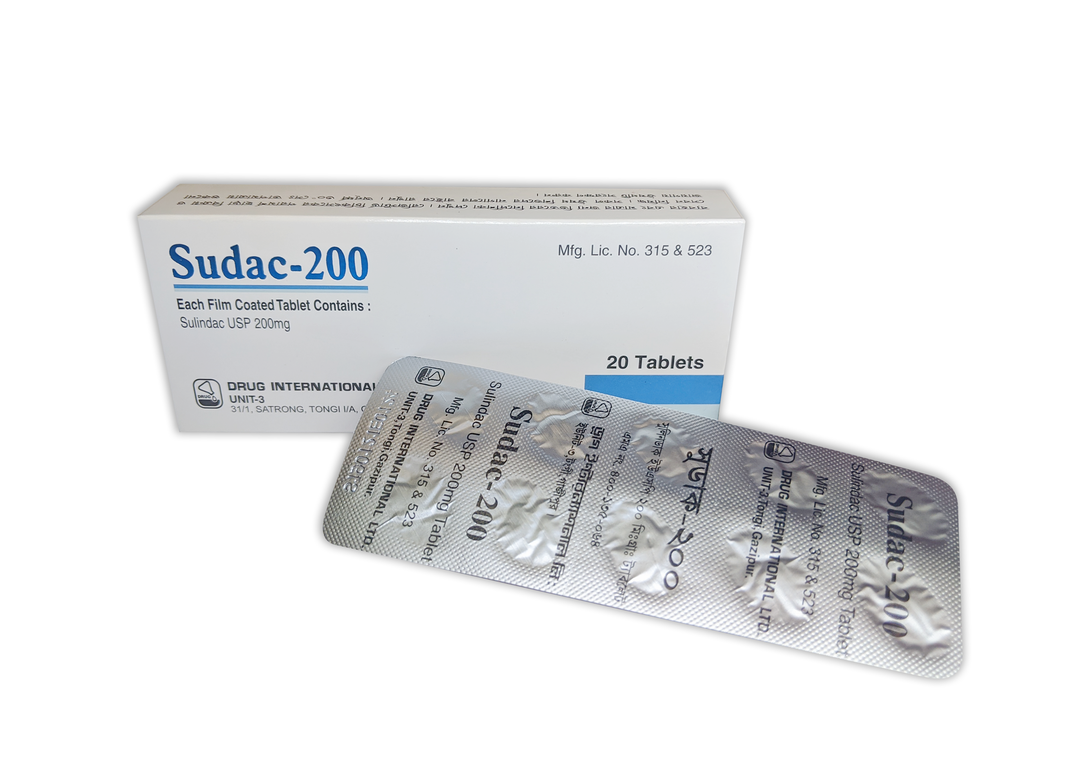 Sudac 200 mg Tablet-10's Strip