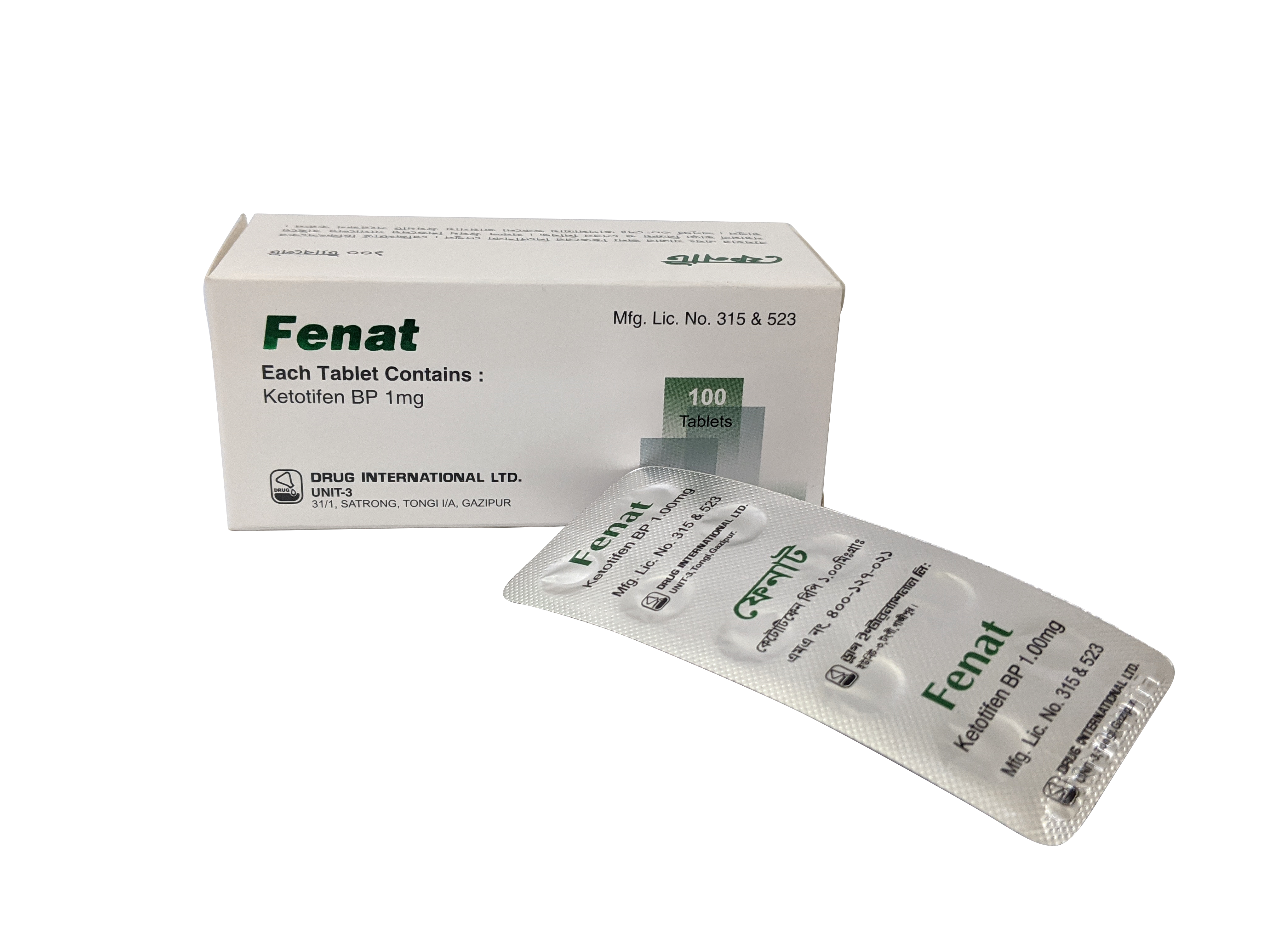 Fenat 1 mg Tablet-10's Strip