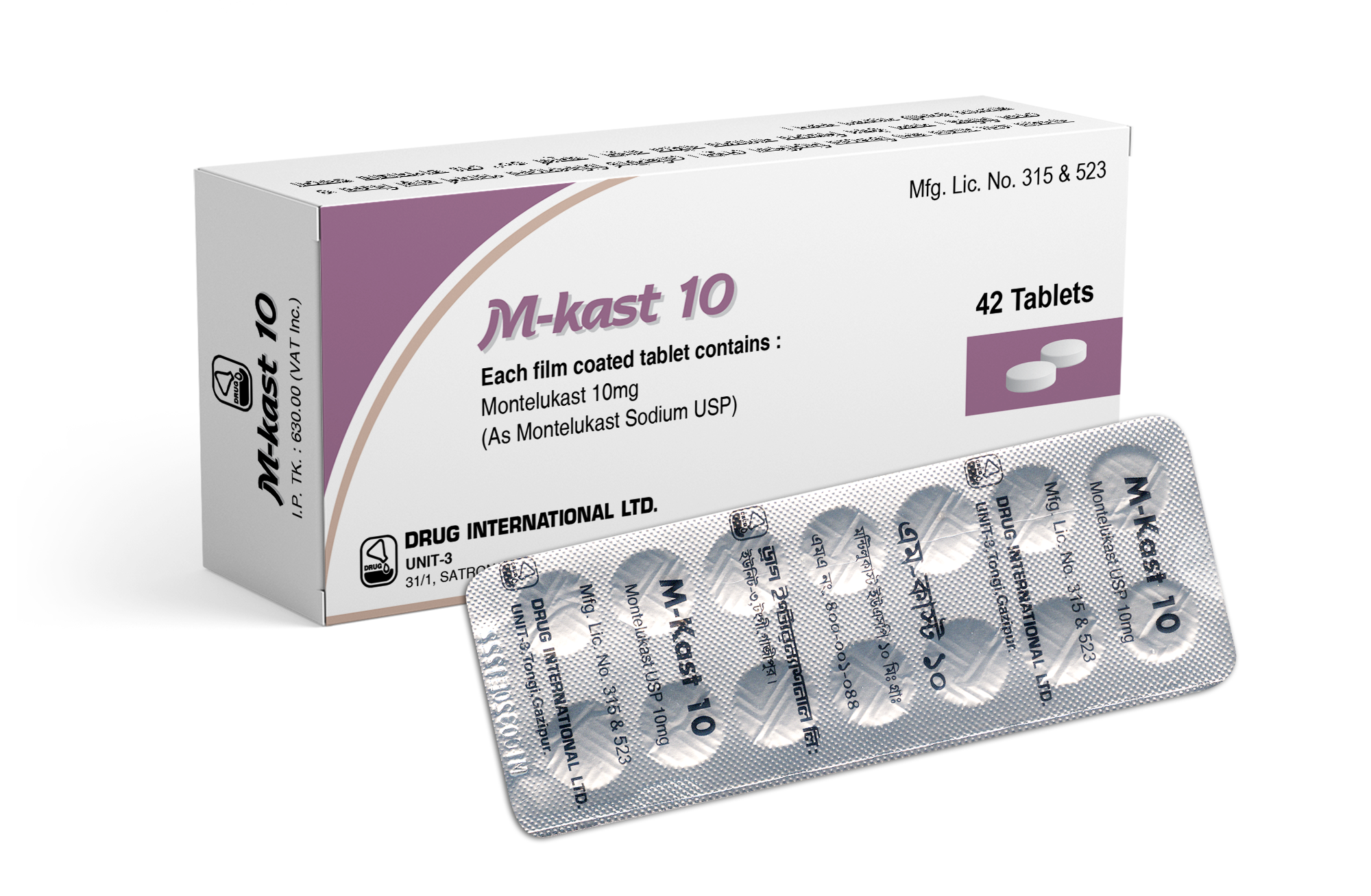 M-Kast 10 mg Tablet-14's Strip