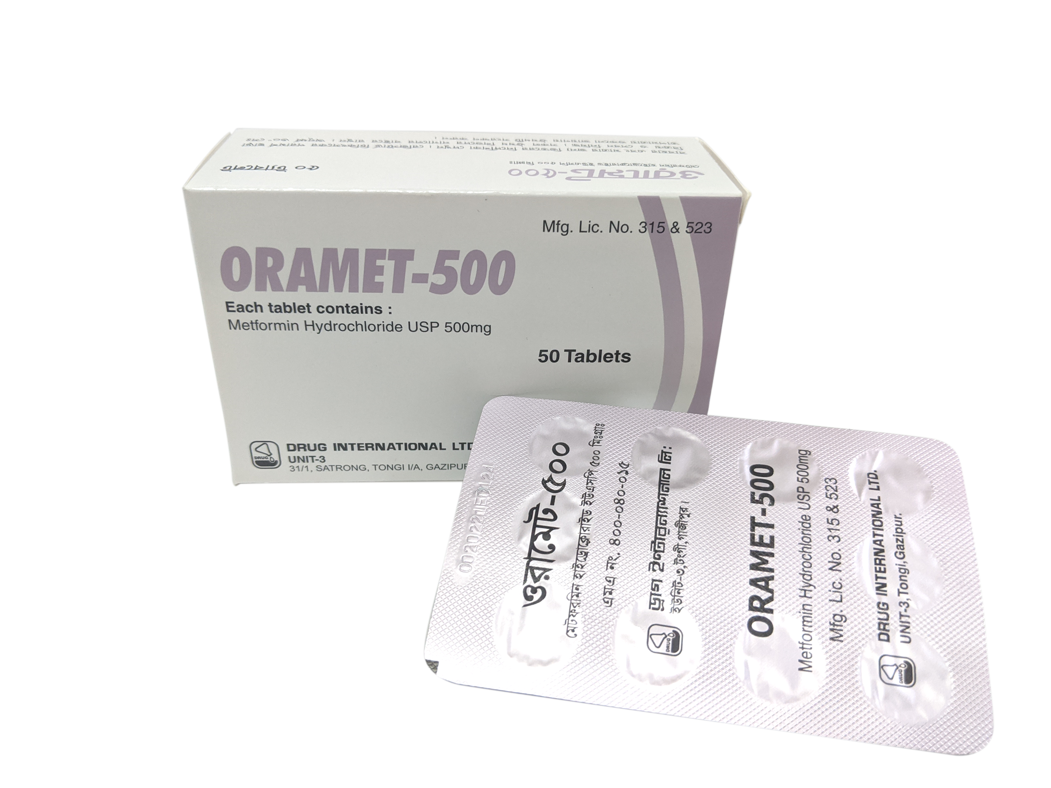 Oramet 500 mg Tablet-10's Strip