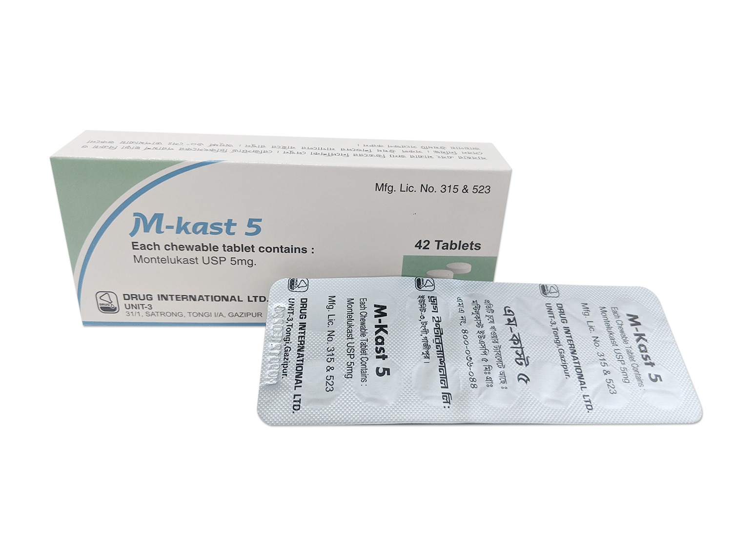 M-Kast 5 mg Tablet-14's Strip