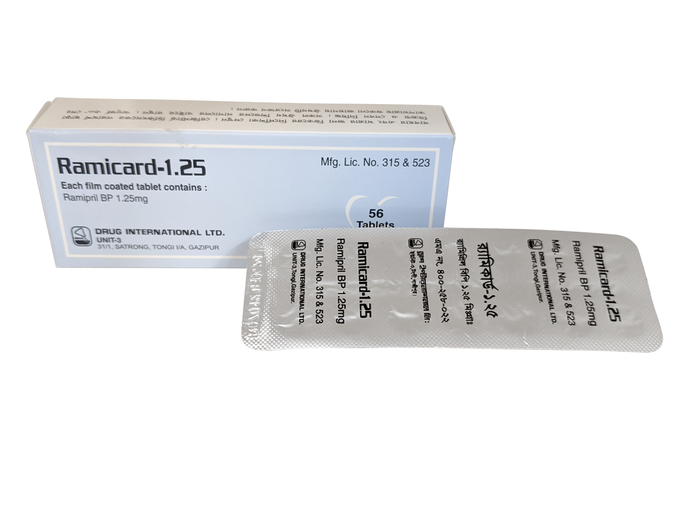 Ramicard 1.25 mg Tablet-14's Strip